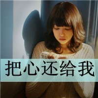 干部“换位跑”，民生问题有新招